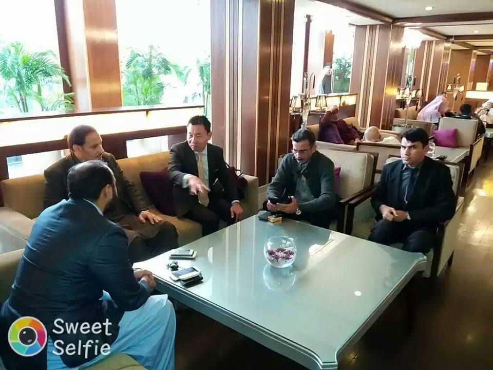 Strategic Meeting