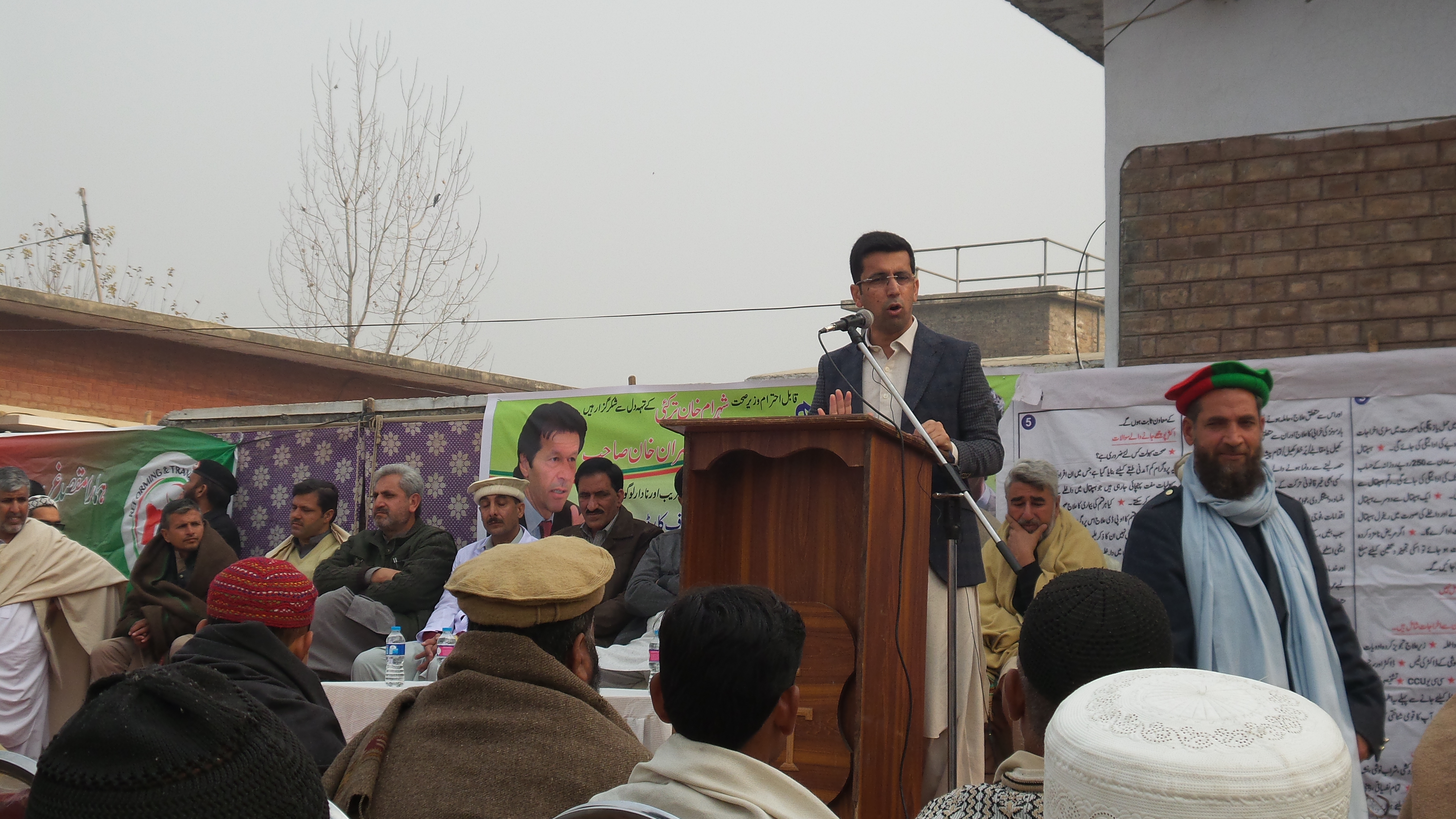 Community Health Outreach